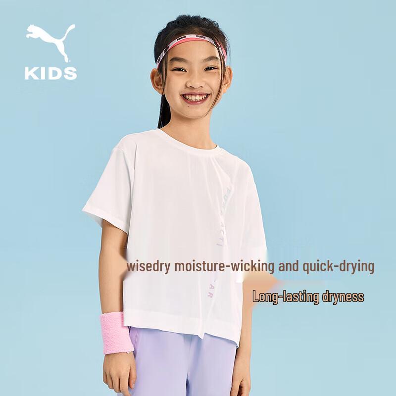 Puma Girls Summer Round Neck Short Sleeve Tee 110
