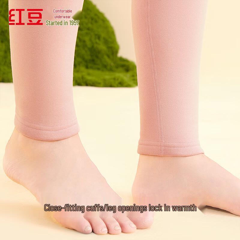 Women's 7A Antibacterial Wool Blend Thermal Underwear Set