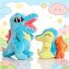Birthday Gift For Friends Plush Toy Kids Doll Pillow Cyndaquil Totodile
