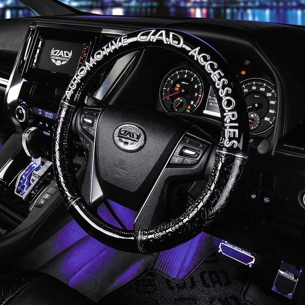 GALSON DAD Royal Steering Wheel Type Monogram Enamel and This PU Leather Cover Provides Excellent Grip and Durability for Long Drives and Suitable for