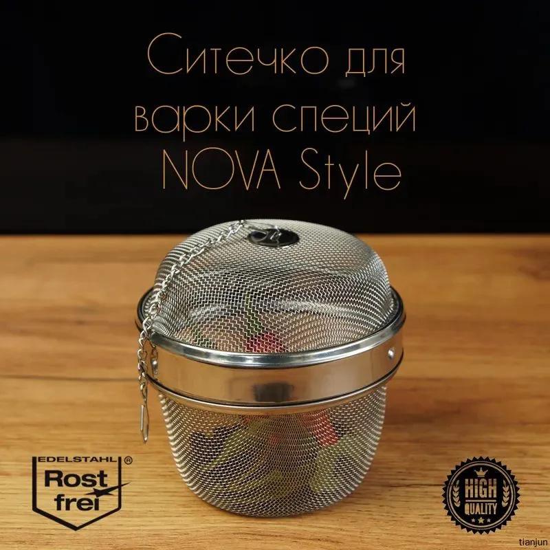 

304Stainless Steel Tea Strainer Tea Filter Insulation Cup Tea Filter Tea Water Separation One Size