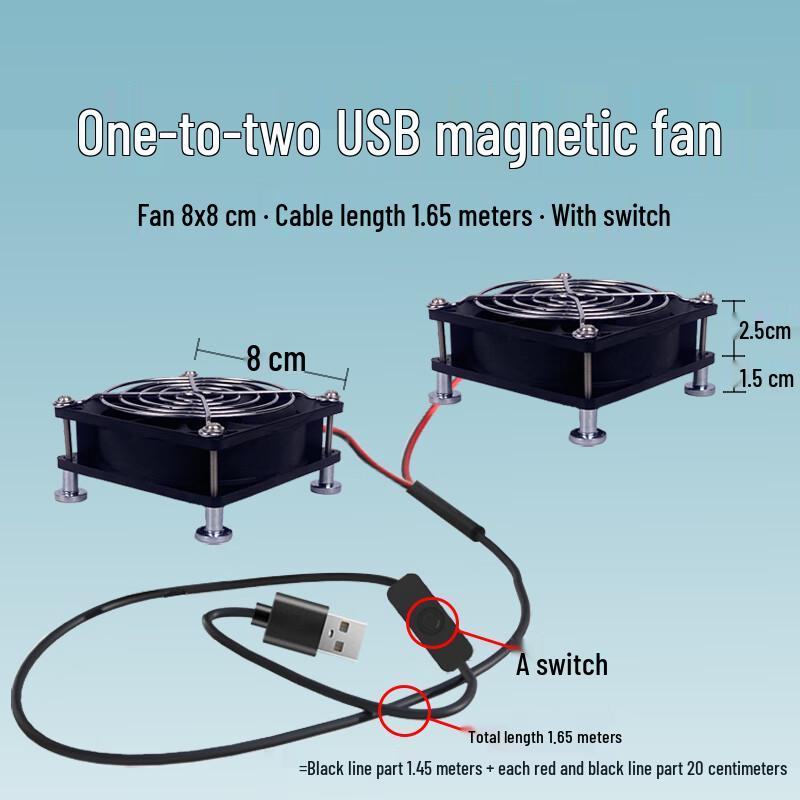 

Dual Magnetic USB Computer Cooling Fan