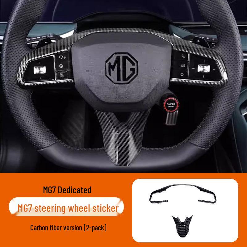 

Suitable for MG ES5/MG7 Steering Wheel Sequin ABS Carbon Fiber Button Frame