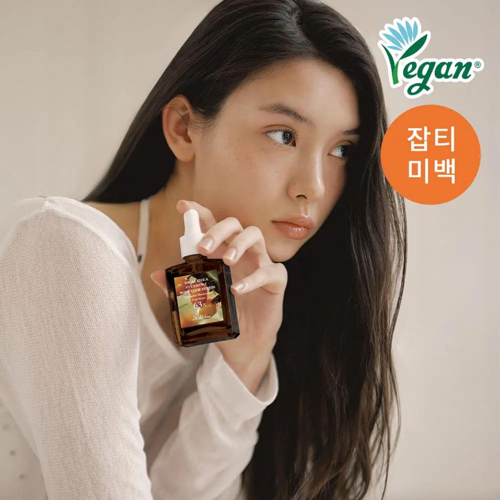 DR.ALTHEA Vitamin C Boosting Serum 30ml