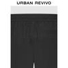 UR Men's Summer Casual Drawstring Straight Leg Trousers UMM650030