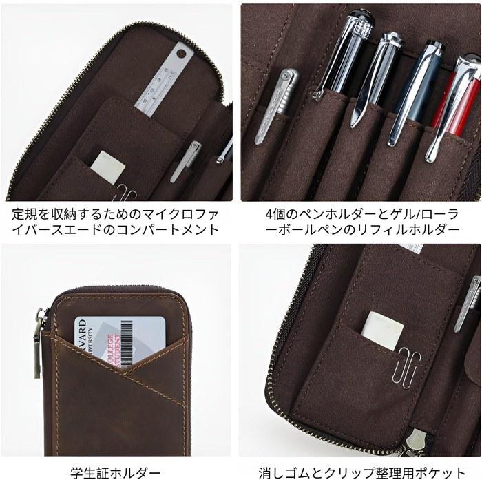 Dom Teporna Leather Pen Case, Retro Style, Crazy Horse Leather, 4-Pen Capacity, Coffee Color, A-Series