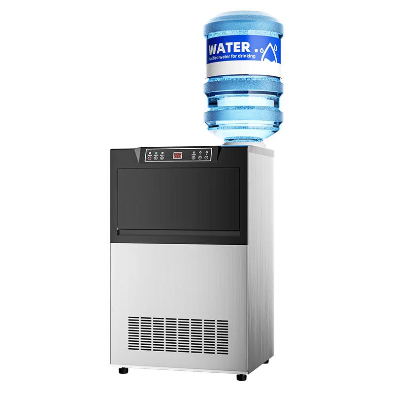 Donper HL-650F Commercial Automatic Ice Maker
