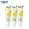 Leng Suan Ling Small Series Anti-Sensitive Toothpaste