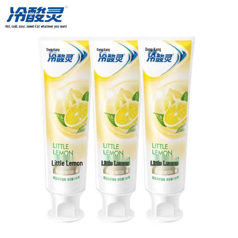 Leng Suan Ling Small Series Anti-Sensitive Toothpaste