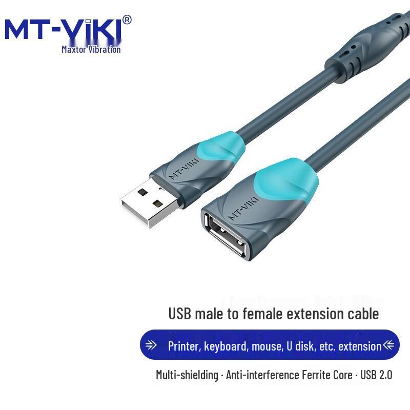 MT-viki USB 2.0 High-Speed Extension Cable