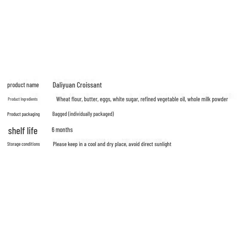 Daliyuan Cheese Flavor Croissant Bread