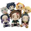 20cm Demon Slayer Plush Doll Tanjirou Nezuko Zenitsu Anime Movie Stuffed Toy Kimetsu No Yaiba Game Plushie Figure Kids Gift