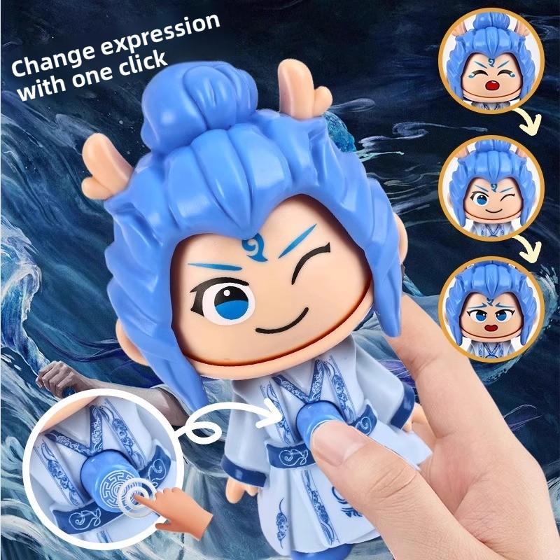Labu Cloth Face-changing Doll Toy Pendant Gift Keychain Ornament Children's Decompression Toy