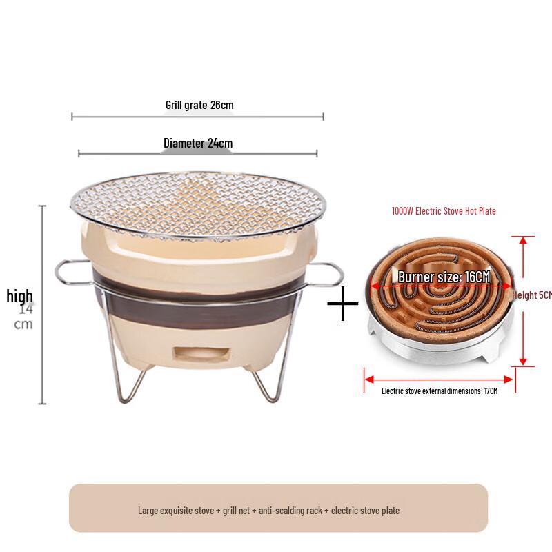 Suiyuan Portable Dual-Use Tea Stove & Coarse Pottery Set Large