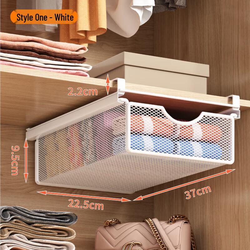

Выдвижная корзина для хранения одежды