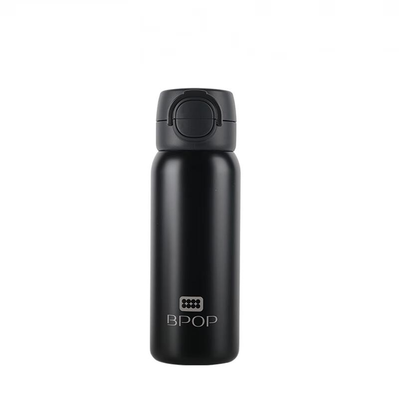 BEDDYBEAR TT390 Wave Dual-Drink Insulated Bottle