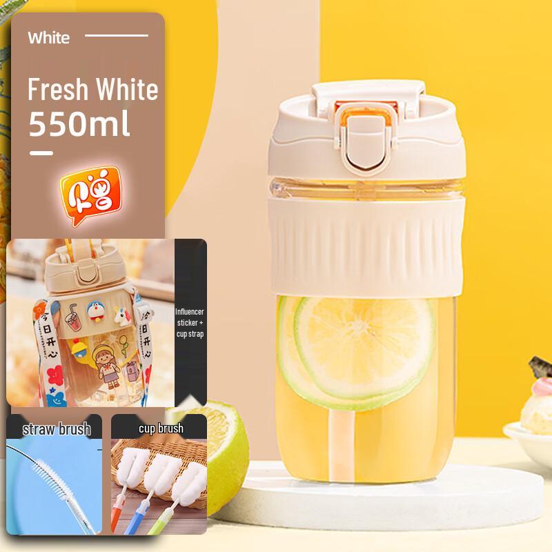 

MINGHUI 550ml Double-Drink Glass Coffee Cup with Straw