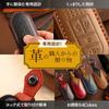 Daihatsu Smart Key Case, Genuine Leather Key Case, Tanto Custom LA700S Move Canvas Tall