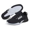 Puma Retaliate 2 беговые кроссовки