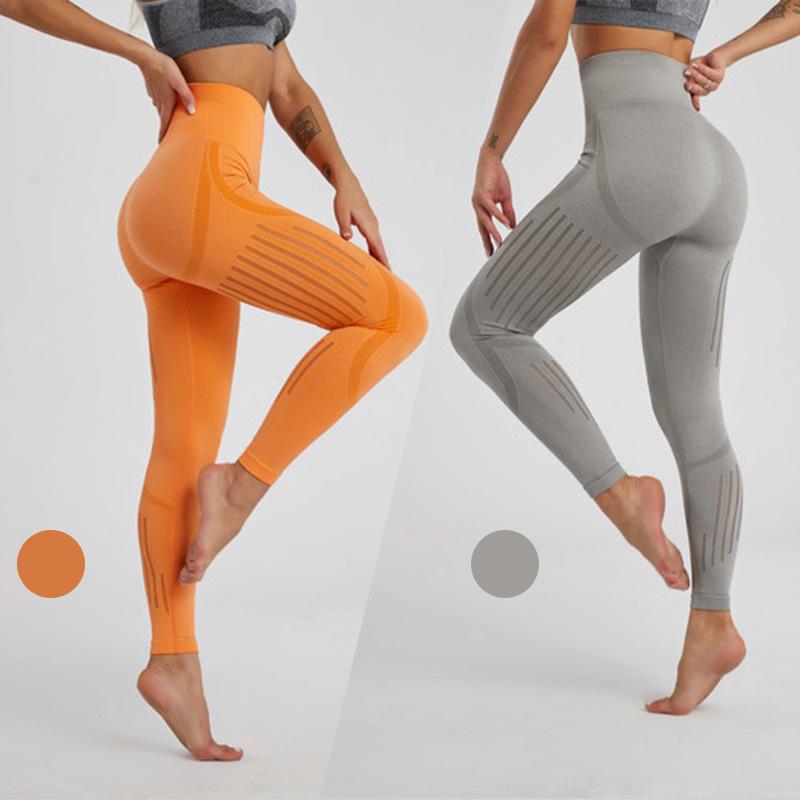 Women's High-Waist Seamless Hip-Lifting Yoga Pants