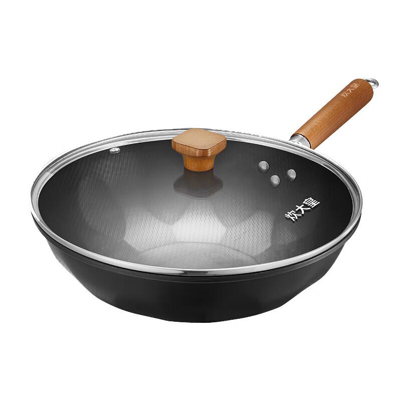 COOKER KING 32cm Diamond Iron Wok with Lid