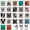 Premium Quality Boston Terrier French Bulldog Cushion Pillow Case For All Rooms