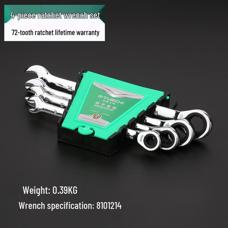 Ratchet Dual-Ended Wrench Set with Flower Opening for Labor-Saving Quick Fastening - Automatic Repair Tool