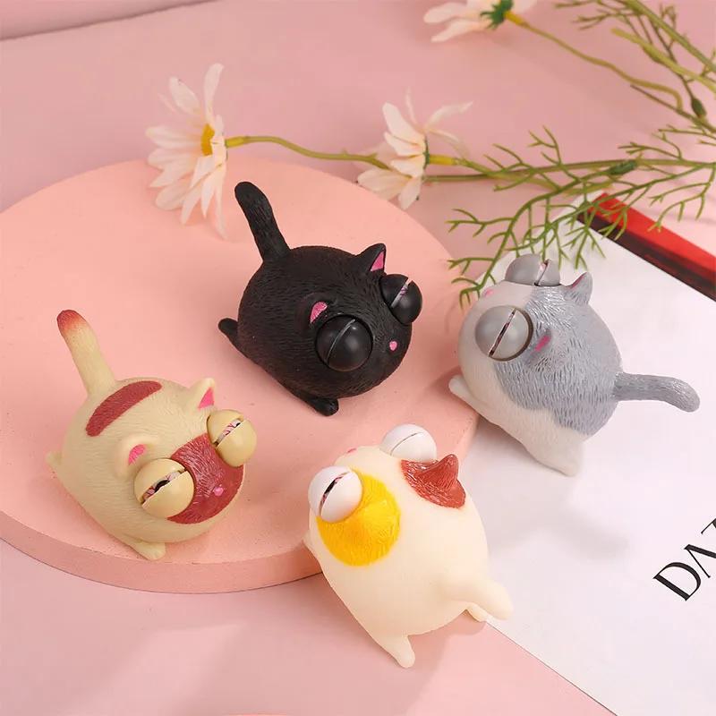 Creative Boost Cat Eyes Popping Squeeze Toys Adult Children Animal Anti-Stress Gifts Toys Tricky Doll Decompression Vent