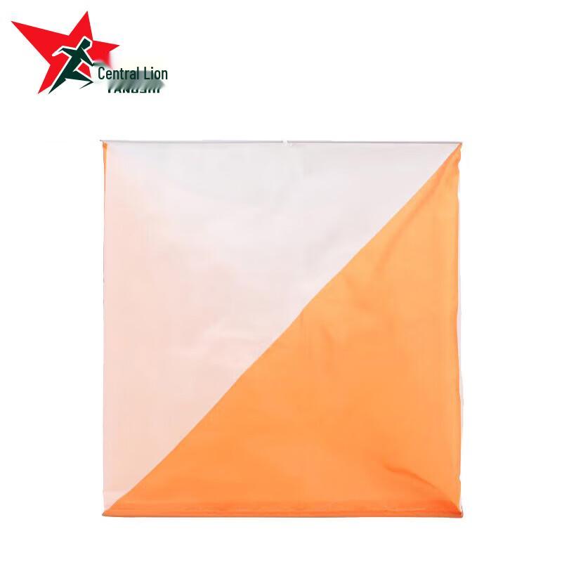YANGSHI Electronic Timing System for Orienteering & Marathon