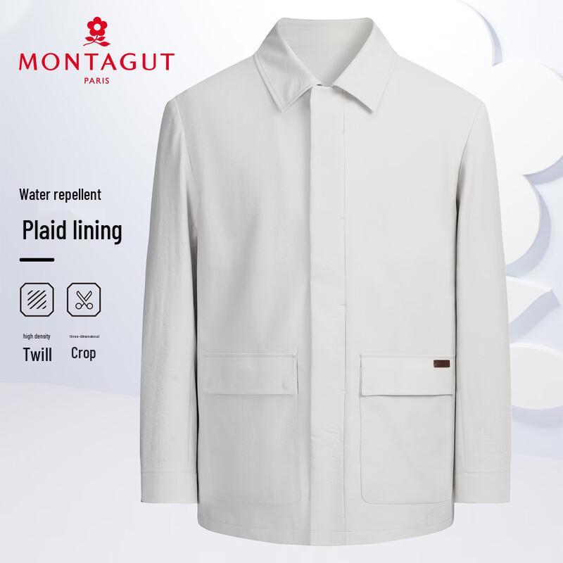 

Мужская водонепроницаемая куртка в стиле business casual MONTAGUT M