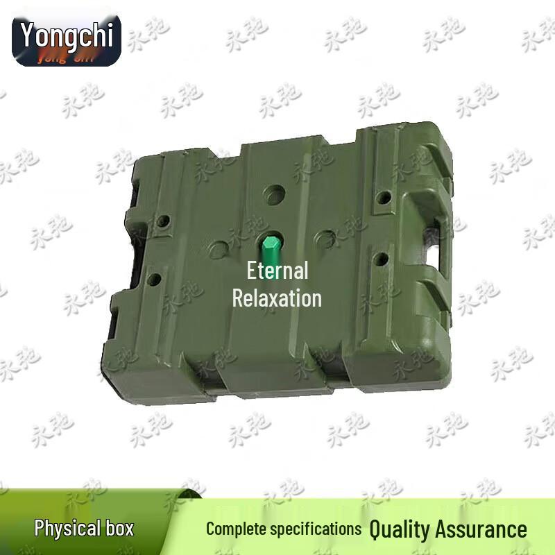 Yongchi Squad Continuous Assessment Training Equipment
