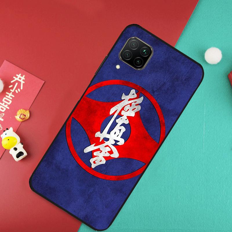 Oyama Karate Kyokushin For Huawei Nova 11 Pro 9 10 SE 7i 8i 11i 12i Y73 Y72 Y61 Y91 Y90 Y70 Y60 P30 P40 Lite Case