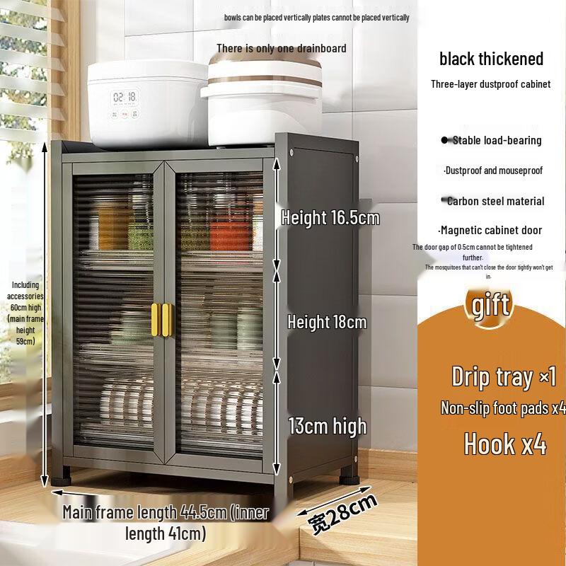 Handun 3-Tier Kitchen Dish Drying Rack
