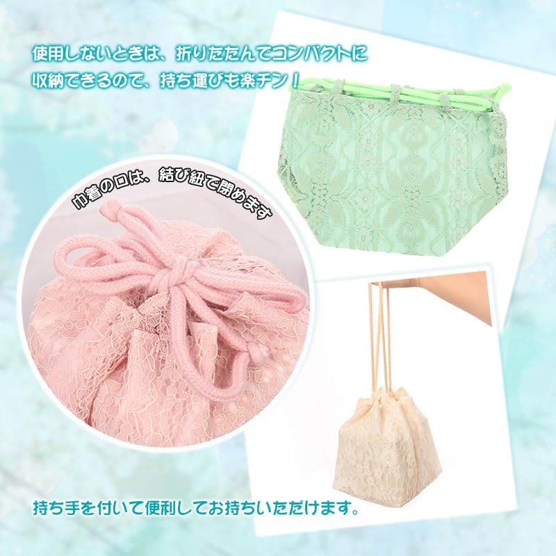 OTAKUMARKET Drawstring Hakama Drawstring Japanese Perfect for and Japanese 6 Colors Bag, Small, Bag, Kimono/Yukata, Women's, Pattern, Shichi-Go-San,