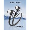 UGREEN L-shaped USB C Cable [PD 100W/5A Rapid Charging 1M] Nylon Braided USB-C Type C Cable Compatible with USB-C Devices Such As MacBook/iPad/Chromeb