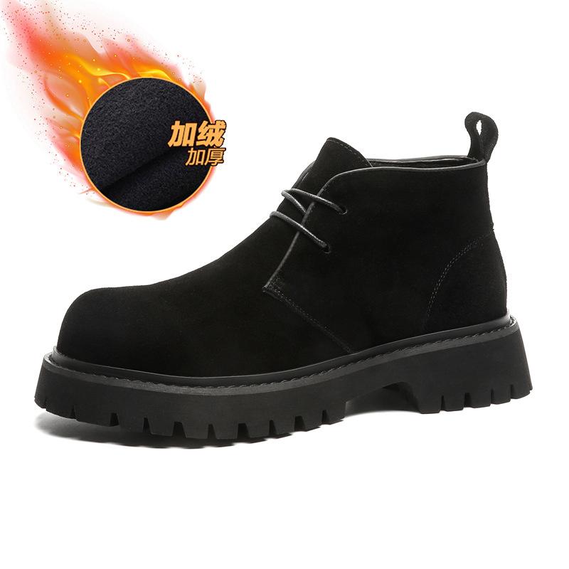 Derby shoes winter new one-pedal low-top leather shoes men's retro platform lightweight casual shoes 43348-R