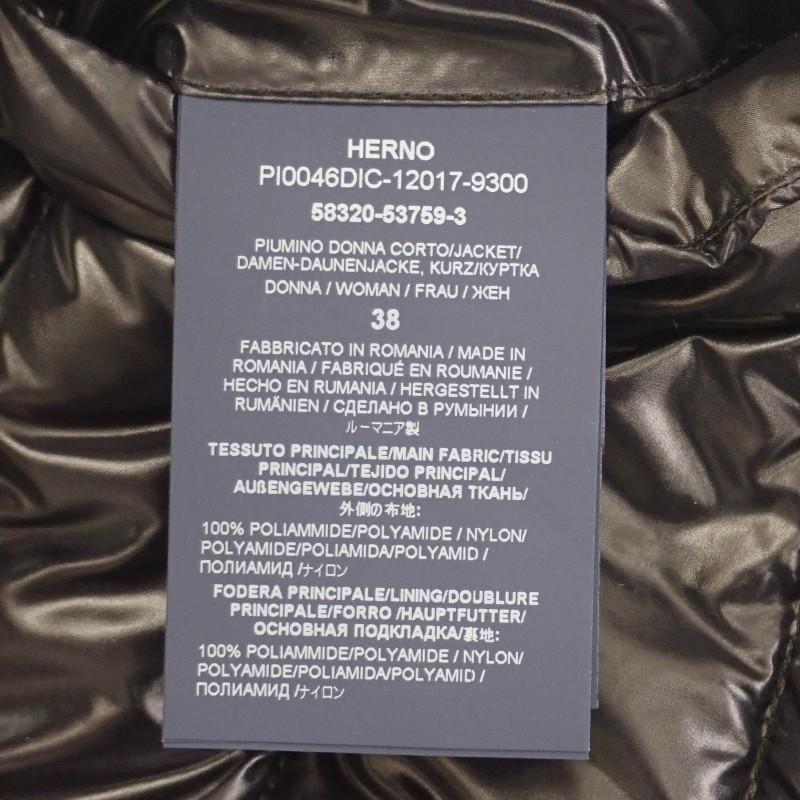 Herno  PI0046DIC120179300 38 Down jacket black Nylon Women