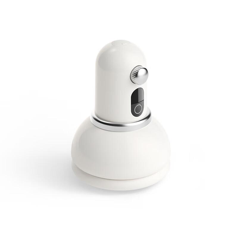 

PGG C1 Smart Cupping & Scraping Massager