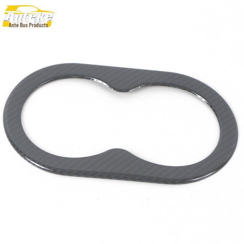 22 Omoda Rear Cup Holder Decorative Frame & Third Row Armrest Sequin Accessory