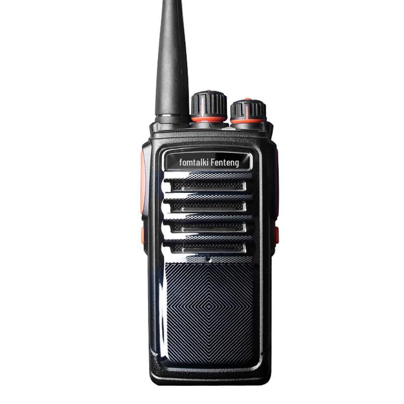 

Fomtalk Max2800 Analog Walkie-Talkie (CN version)