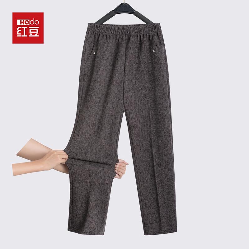 Hodo Women's High Waist Straight Leg Warm Pants