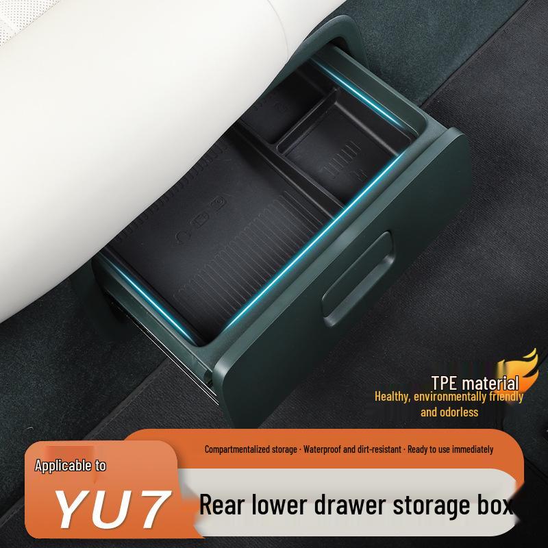 Xiaomi YU7 Rear Seat Storage Box - Waterproof Organizer for Interior Accessories