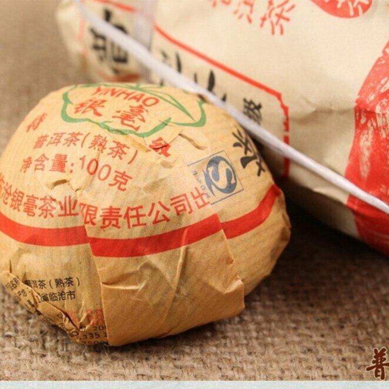 2012 Jahr Lincang Yin Hao Pu'er Tuocha Shu Puer Tuo Cha Reife Schüssel Tee Puerh 500g