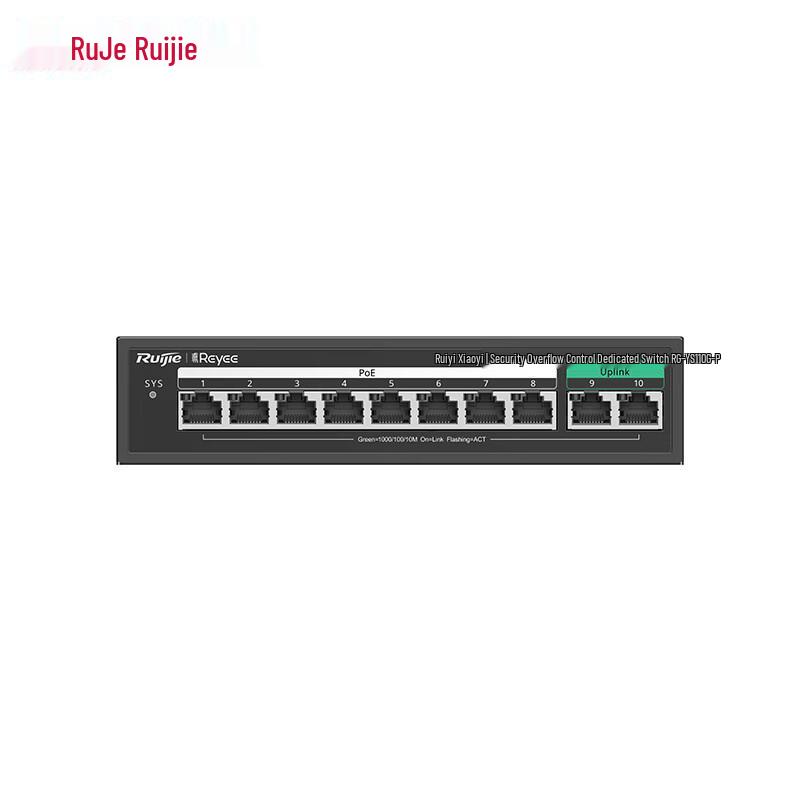 Ruijie 10-Port Gigabit PoE Überwachungsschalter