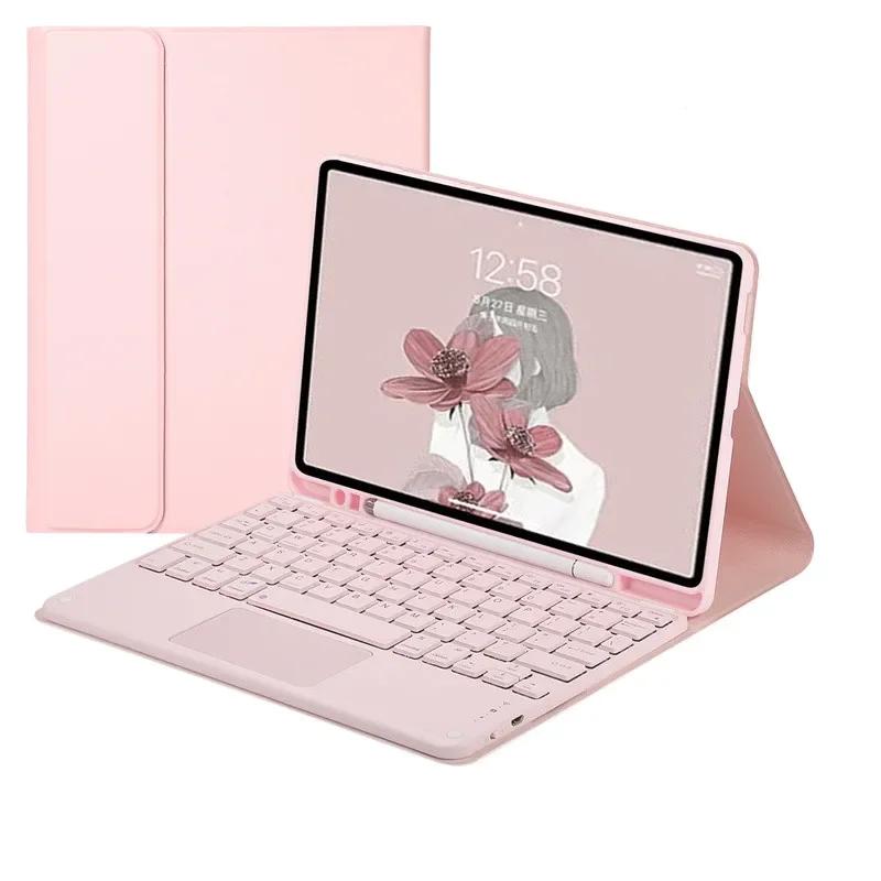 

For Samsung Galaxy Tab S11 Keyboard Case for New Tab S11 11 Inch 2025 SM-X736 SM-X730 B Magnetic Keyboard Tablet Shockproof Case English розовый