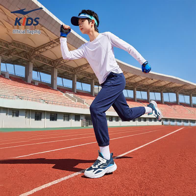 ERKE Kids  Comfortable Knit Sports Pants 160