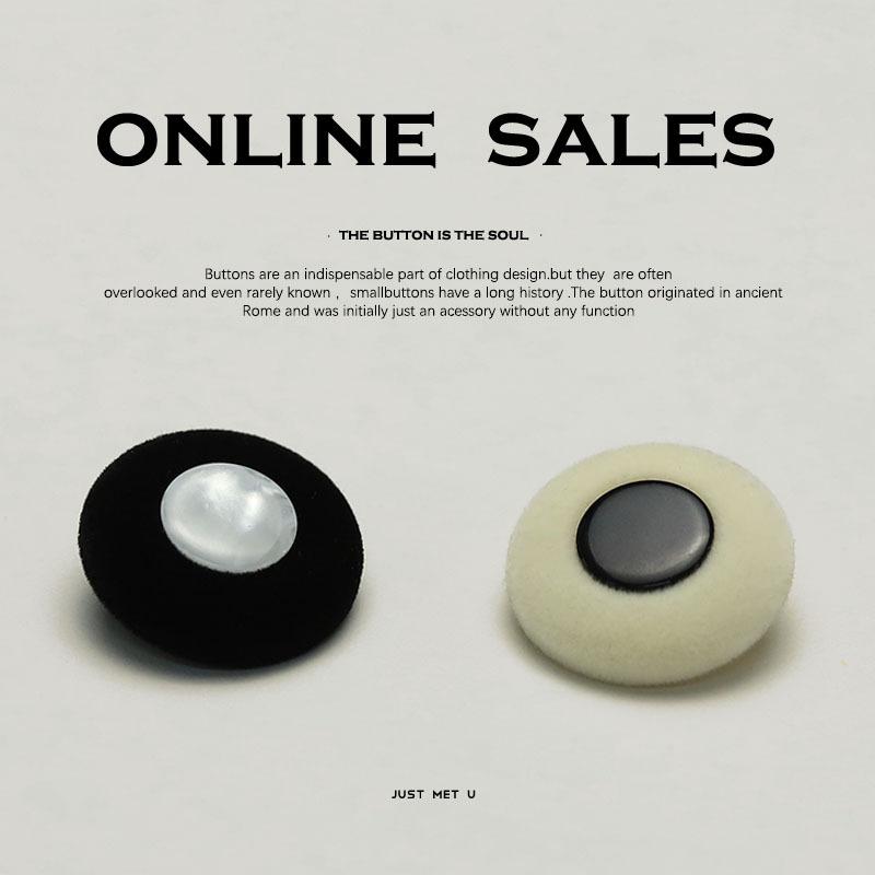 Flocking Cashmere Coat Button Cheongsam Decorative Accessories New Chinese Double-Sided Nylon Jacket Fur Cardigan National Style Buttons