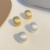 Matte Brushed Curved Oval Stud Earrings Minimalist Solid Smooth Block Shape Temperament Daily Ear Jewelry for Women