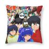 Japanese Anime Ranma Saotome Pillowcase Printing Polyester Cushion Cover Decorative  Pillow Case Cover Home Square Xcm
