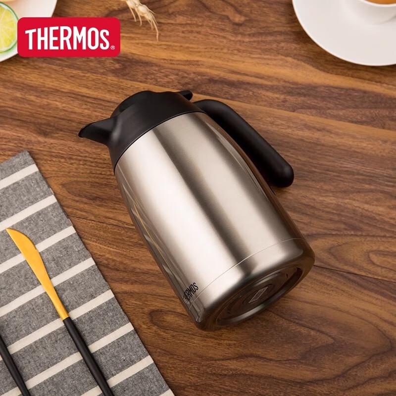 Thermos THV-1500 1.5L Vacuum Insulated Pot